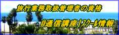 sƖ戵Ǘ